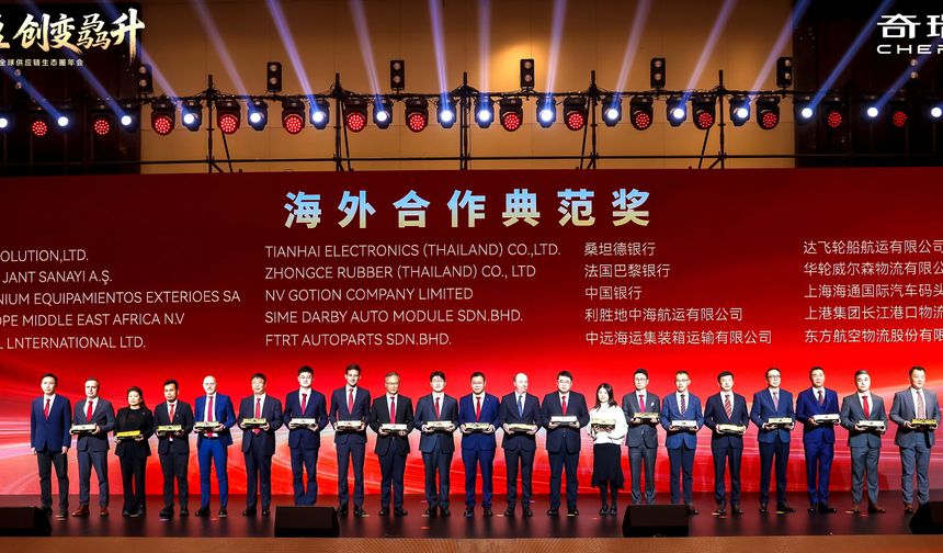 Maxion'a "Yurtdışı Mükemmel İş Birliği Tedarikçi Ödülü